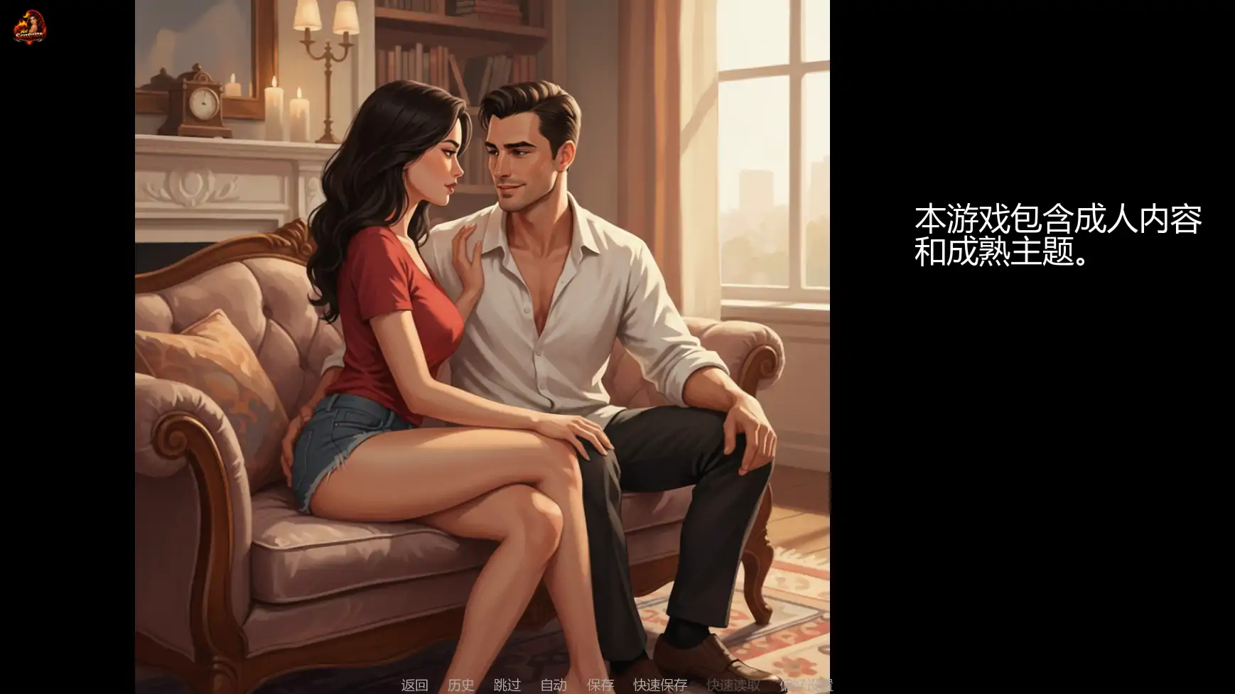 11814【欧美SLG/熟女】妻子的挑战重燃版 Wife’s Dare – Reignited 0.3.3 AI汉化版【PC+安卓/3.6G/更新】10457