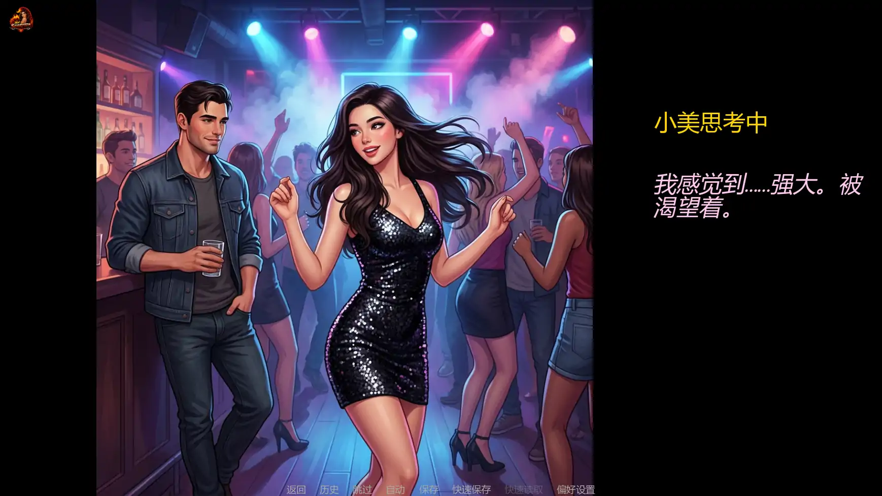 11814【欧美SLG/熟女】妻子的挑战重燃版 Wife’s Dare – Reignited 0.3.3 AI汉化版【PC+安卓/3.6G/更新】10457