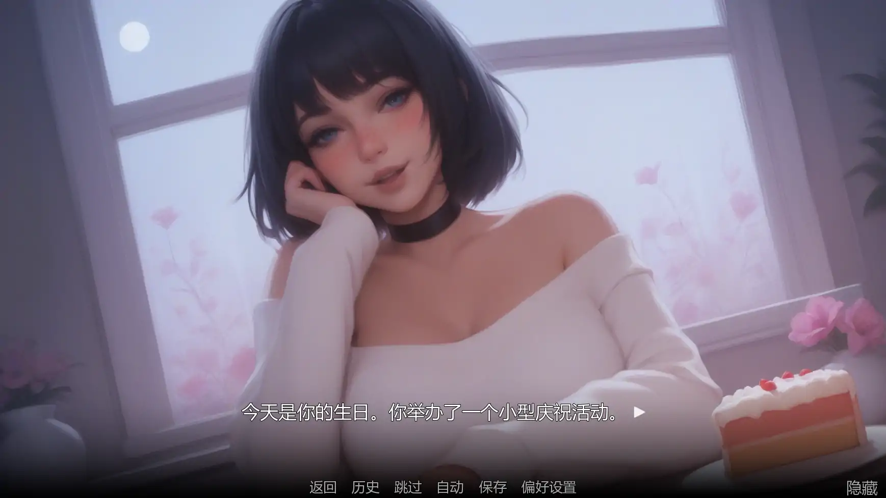 15839【亚洲SLG/动态】痴迷的露西 Obsessed Lucy Final AI汉化版【PC+安卓/2.1G/完结】10458