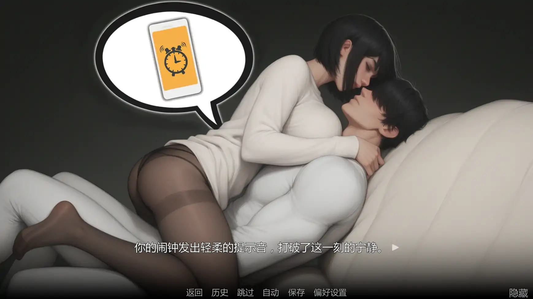 15839【亚洲SLG/动态】痴迷的露西 Obsessed Lucy Final AI汉化版【PC+安卓/2.1G/完结】10458