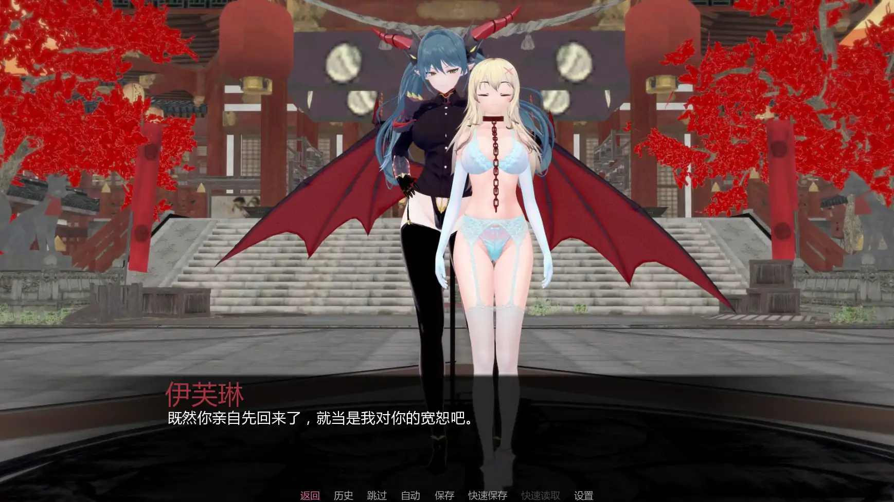 10464【日系SLG/后宫】导师生活 Mentor Life [v0.4 Remake]AI汉化版【PC+安卓/4.15G/更新】