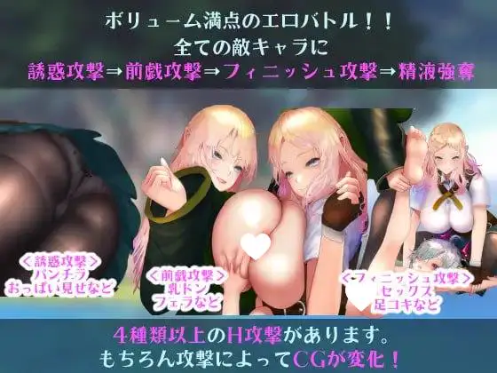 10486[RPG/小马]小小洛基与世界树迷宫 小さなロキとユグドラシルの迷宮 官方中文步兵版[PC+安卓]