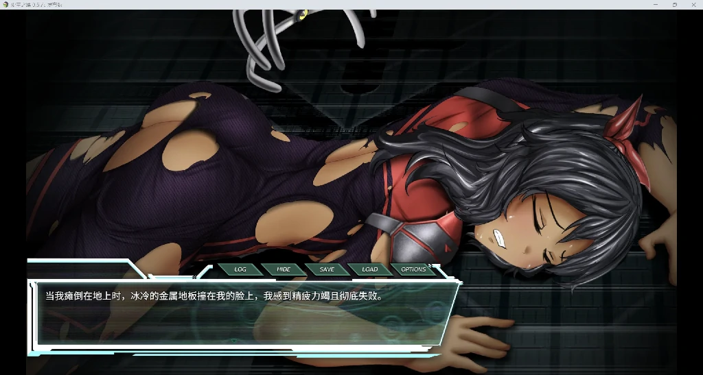 10494[探索RPG] 虚空之界 虚空之缚 VoidBound 0.6.9c Release AI汉化步兵版 [6.0G][PC+安卓mtool]