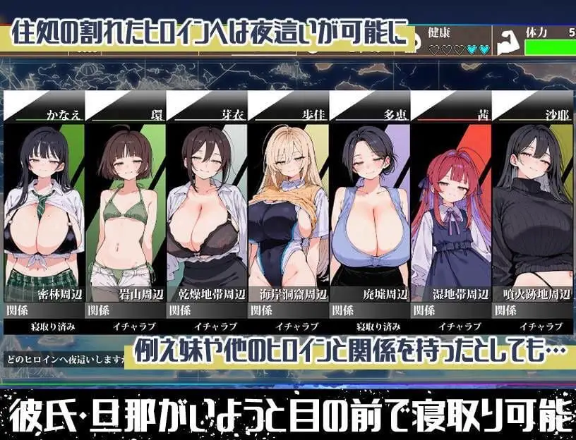 10500[SLG/生存] 无人岛后宫漂流记 無人島ハーレム漂流記 AI汉化[PC+安卓mtool]