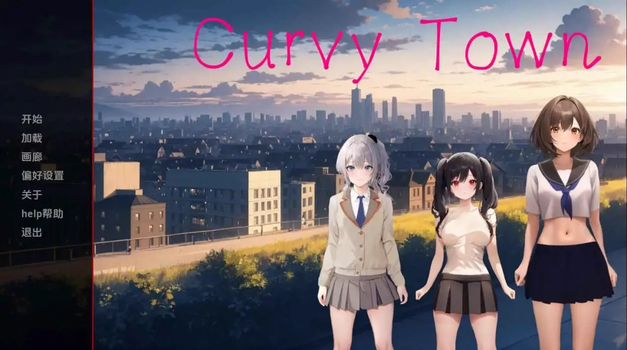 10502[日系SLG/后宫]曲线小镇 Curvy Town v0.7.1 AI汉化版 [PC+安卓]