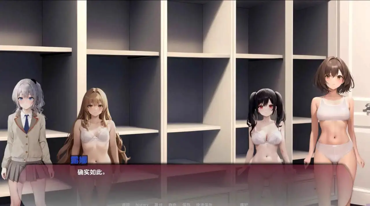 10502[日系SLG/后宫]曲线小镇 Curvy Town v0.7.1 AI汉化版 [PC+安卓]
