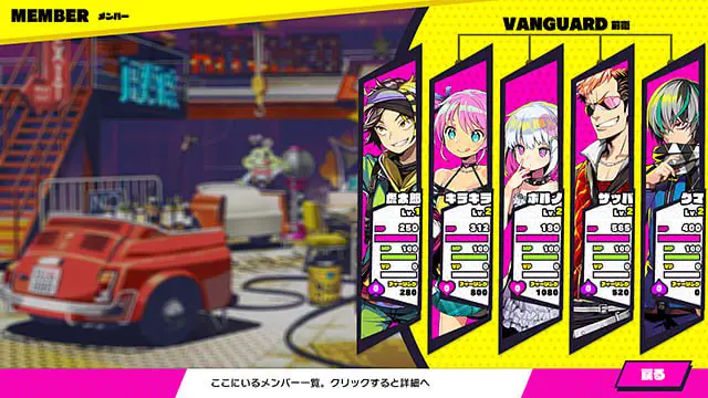 10567[爆款RPG/卖春]多娜多娜 一起干坏事吧 ドーナドーナ いっしょにわるいことをしよう v1.11 官方中文步兵版[PC+安卓winlator]