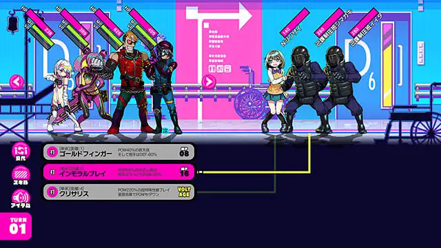 10567[爆款RPG/卖春]多娜多娜 一起干坏事吧 ドーナドーナ いっしょにわるいことをしよう v1.11 官方中文步兵版[PC+安卓winlator]