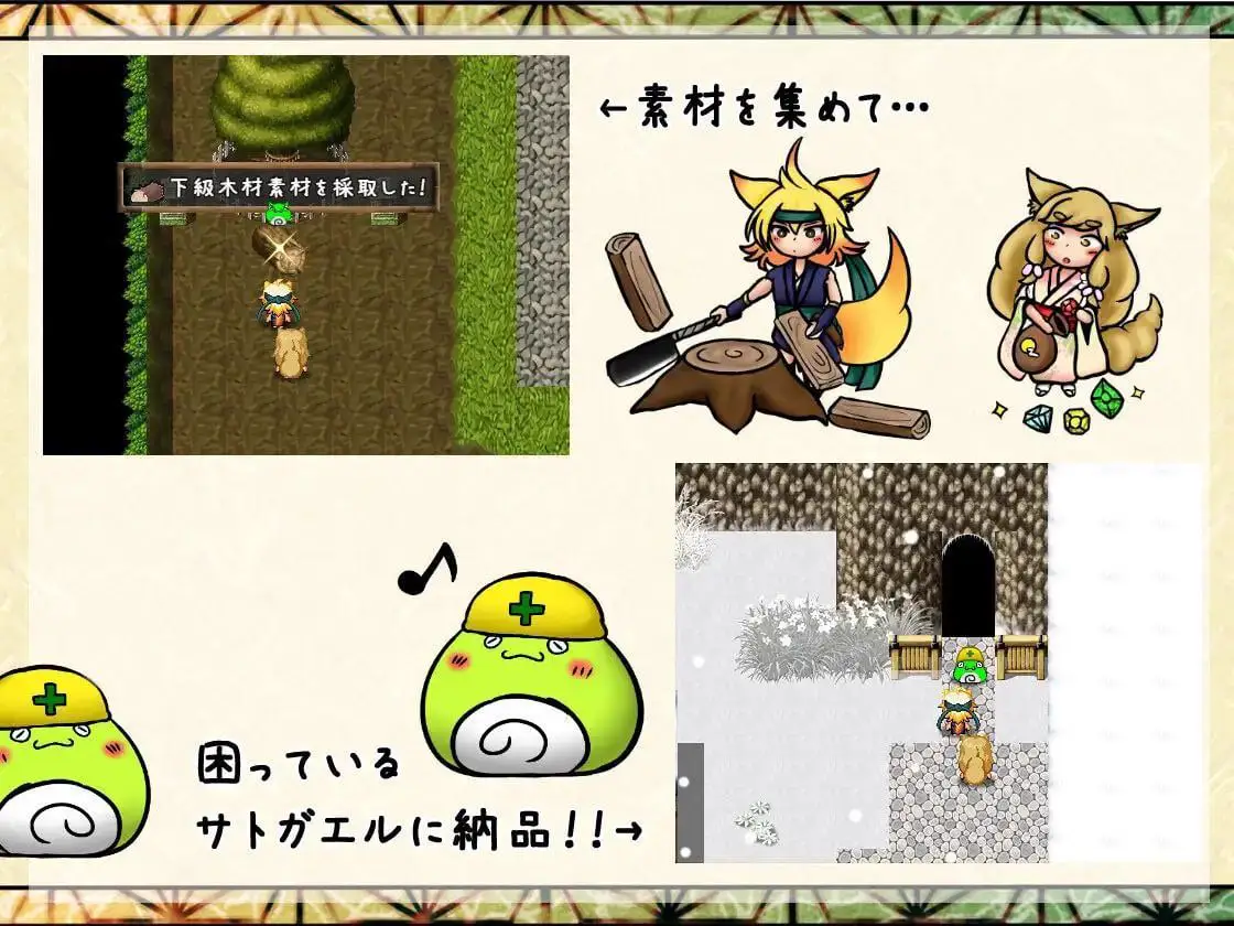 10568[RPG/小马/纯爱]和风无人岛 朧の島でごゆるりと。 云翻汉化版[PC+安卓]