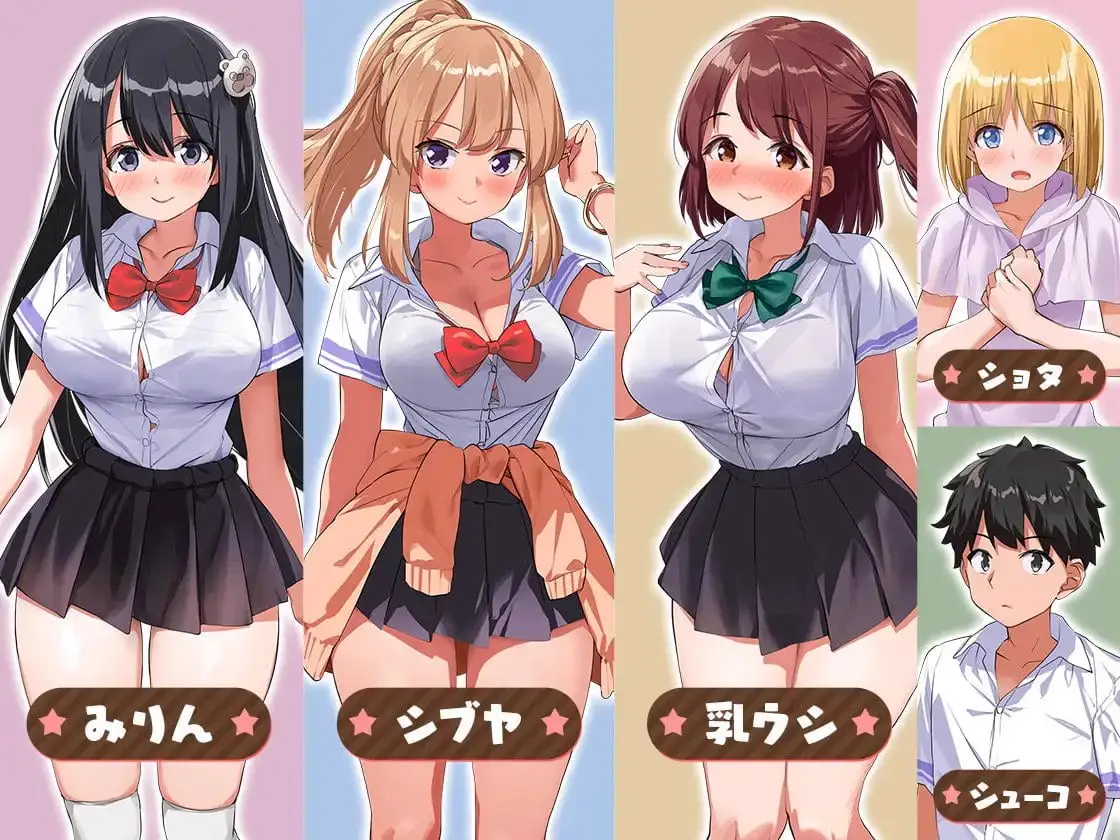 10603[探索RPG/巨乳] 异世界后宫☆幻想曲 異世界ハーレム☆ファンタジア Ver1.031 内嵌AI汉化版+全回想存档 [760M][PC+安卓joi]