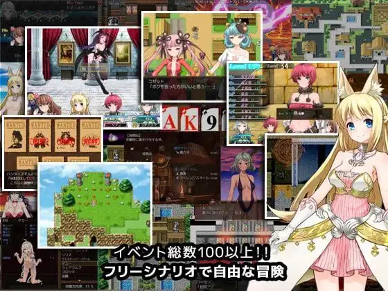 10617[RPG/堕落/NTR]7GirlsWar ～高貴だったあの娘を落として堕とすRPG～ / 7 Girls War：女英雄们的堕落 v1.00 Steam官方中文版[PC+安卓joi]