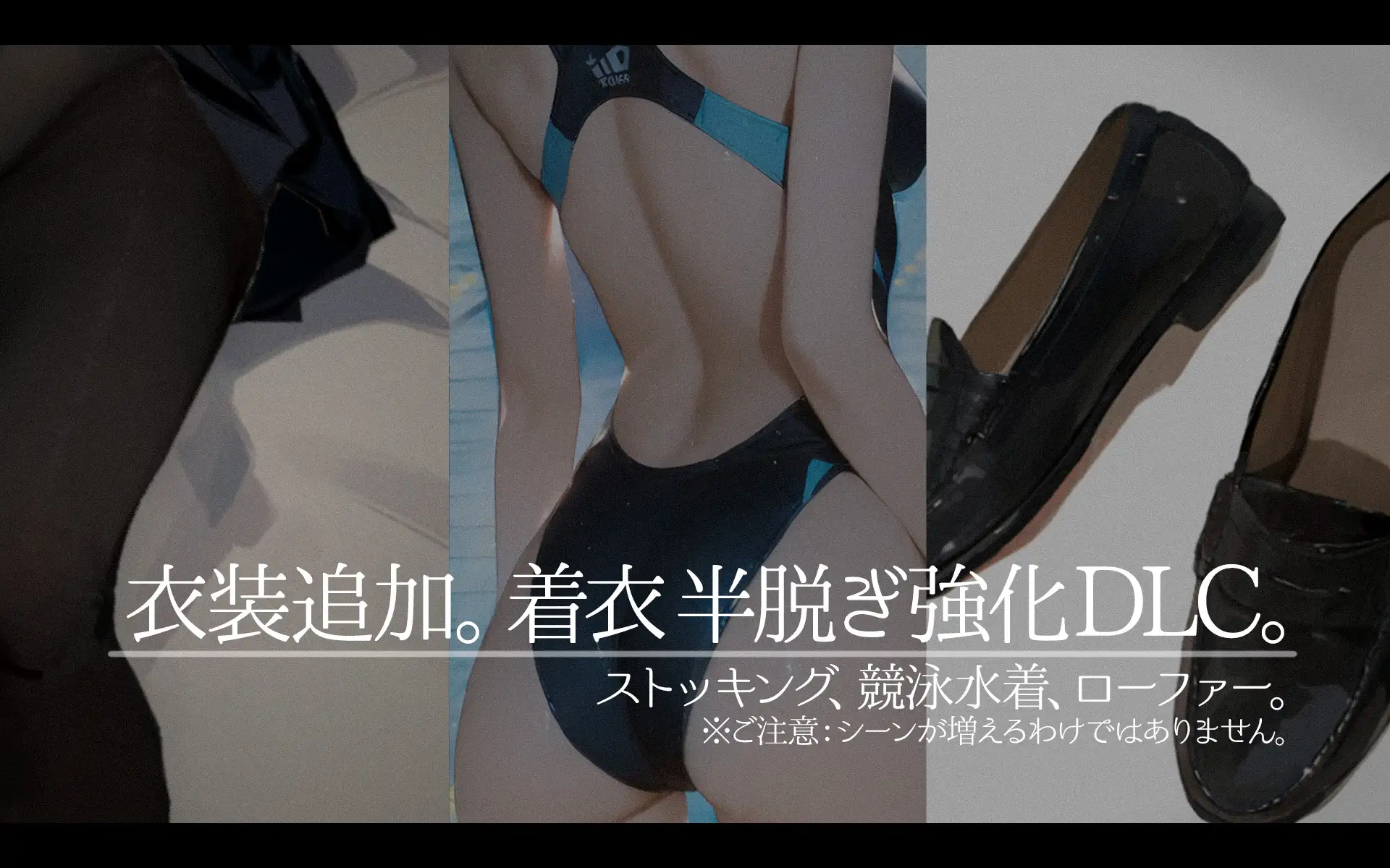 12017【触摸SLG/睡X/动态】回家就会睡着的孩子 帰ったら寝ちゃう子。 v1.25+服装DLC 机翻 +满数值存档[PC+安卓盖世]