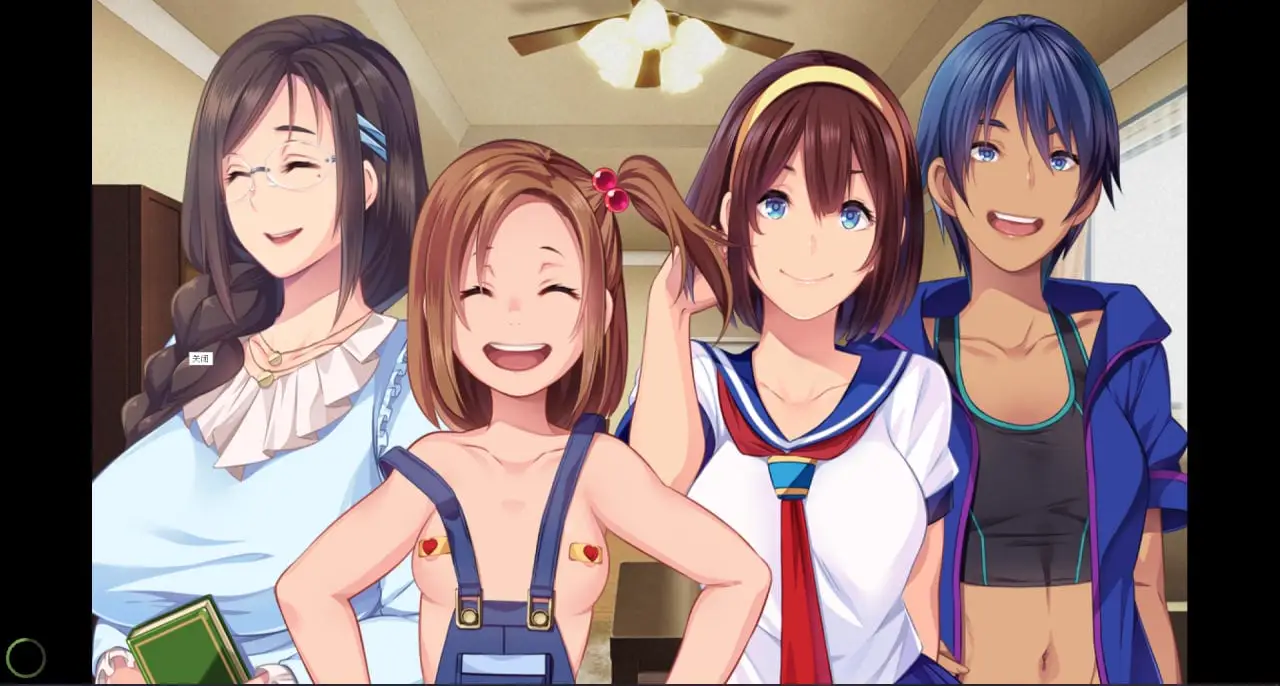 10645[ADV/熟女]健全！变态公仆的职责 (健全!変態公僕のツトメ)2 3汉化+全CG存档