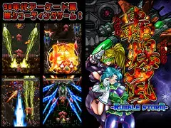 10650[ACT/SLG/调教/略重口]StudioS全游戏合集