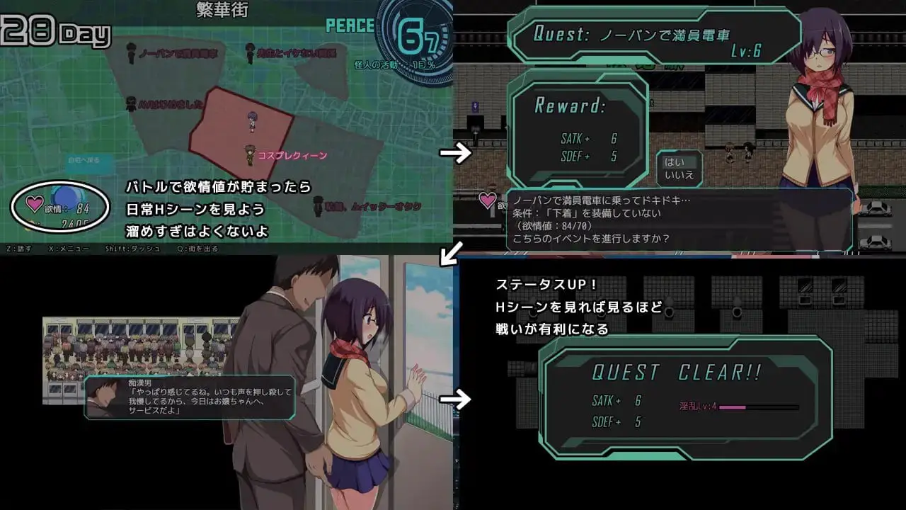 10665[爆款RPG/变身女主]装脱骑士宁芙莉亚 装脱騎士ニンフォリア Flash Knight Nymphelia Steam官方中文版[PC+安卓joi]