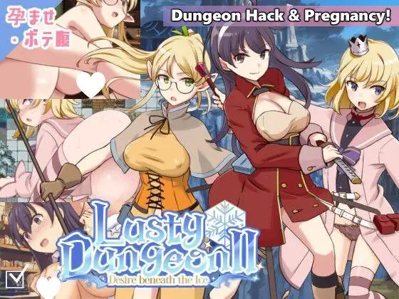 10671【冒险RPG/精灵】荒废地下城2 锈蚀地下城2 ラスティーダンジョン2 内嵌AI汉化版+作弊码[PC+安卓]