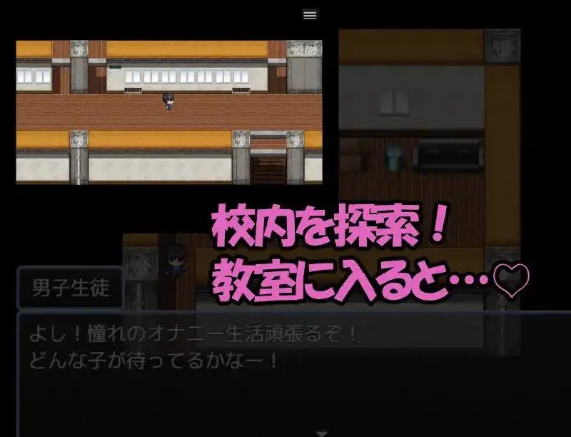 10674【RPG/扶她】恋物癖时尚俱乐部フェチオナ俱楽部 AI汉化[PC+安卓mtool]