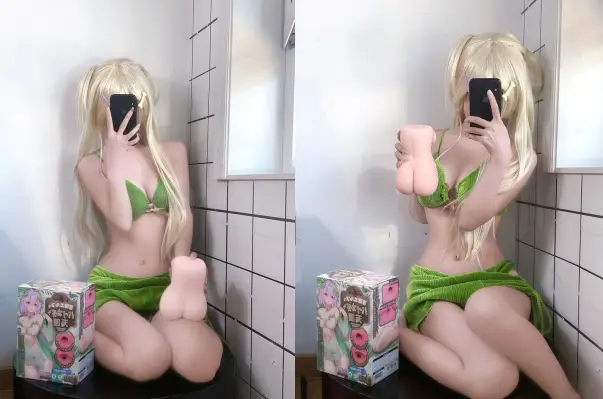 阿宇鉴杯 | 点击了解你的专属胶妻