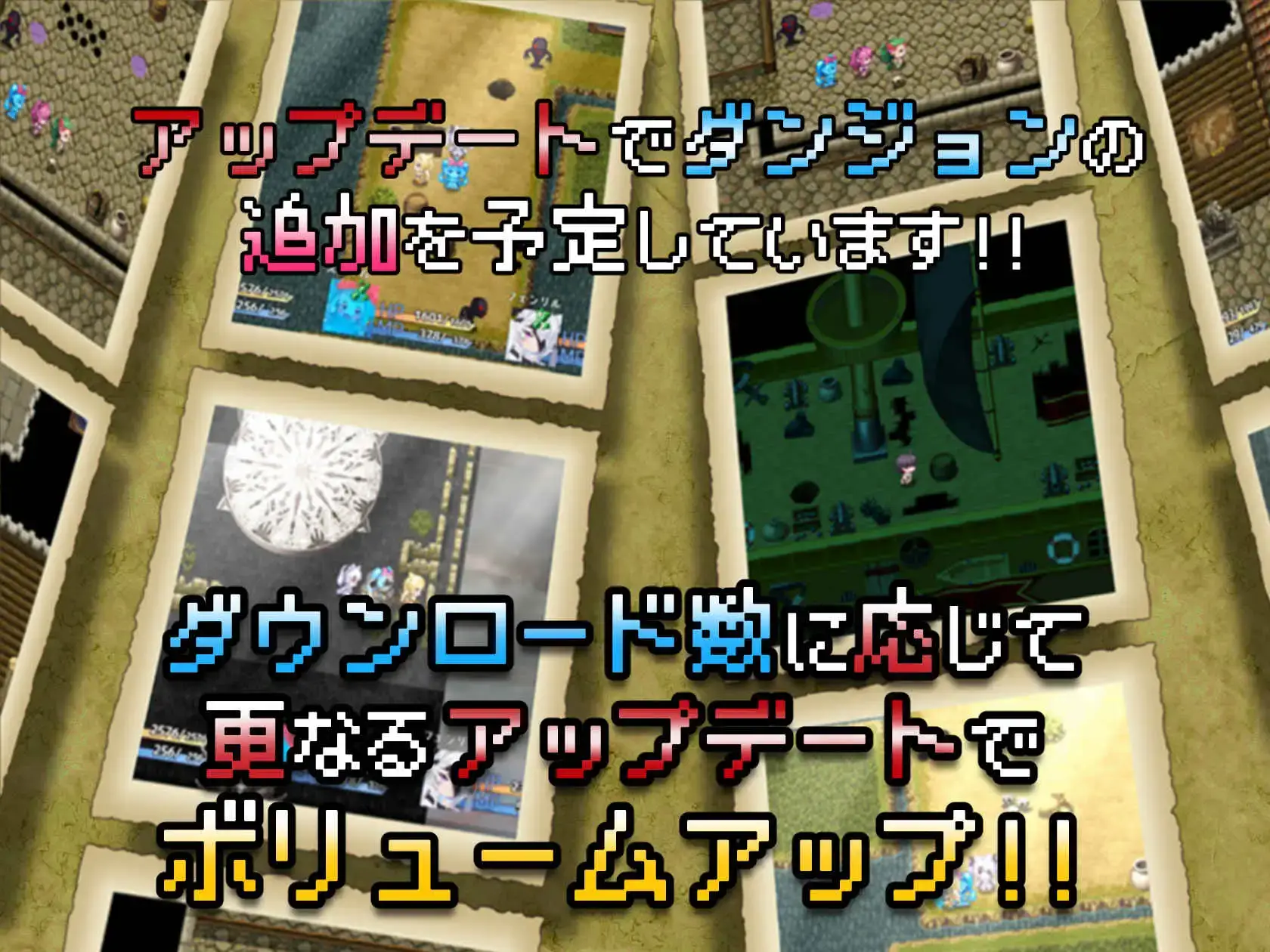 10699[RPG/魔物娘/动态]怪物花园 与魔物娘的地下迷宫 モンスターズガーデン 魔物娘と地下迷宮 AI汉化