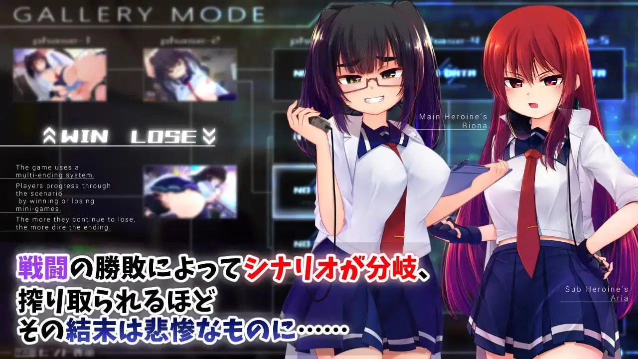 10719[SLG/逆推/动态]机械少女编织的系谱 Vol.1 – 莉欧娜的榨精实验室 機械の少女が織成す系譜vol.1-リオナの搾精実験室 v1.0 生肉