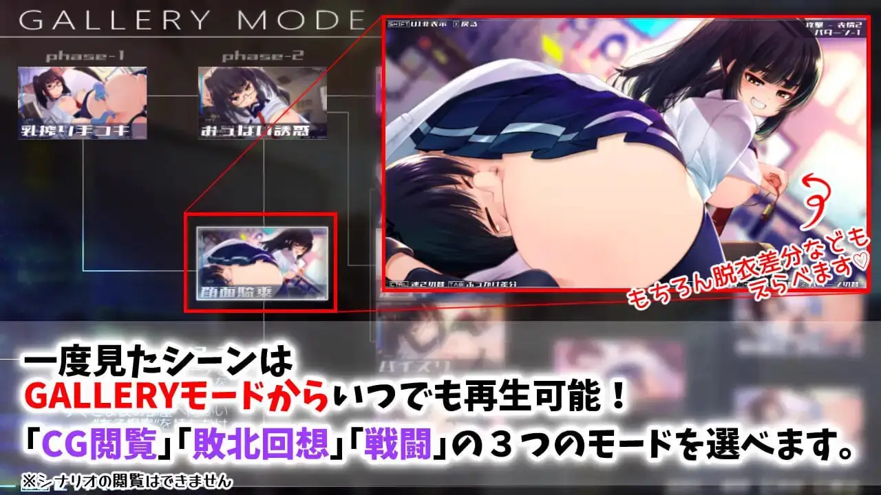 10719[SLG/逆推/动态]机械少女编织的系谱 Vol.1 – 莉欧娜的榨精实验室 機械の少女が織成す系譜vol.1-リオナの搾精実験室 v1.0 生肉