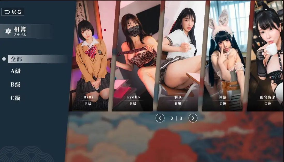 10726破解版[SLG/麻豆/真人/动态]这个面试有点硬2 东洋番 免登录 V20251004 麻豆[20G]