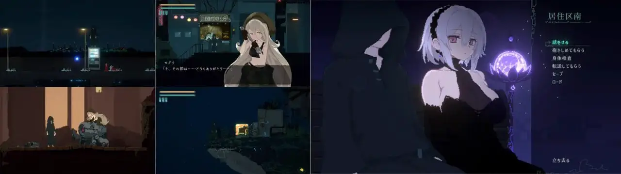 14301[爆款ACT/像素动态]Dusk City – 沉静的灯火 DECOY 群青的魔女 静谧灯火 DECOY 群青の魔女 DLC 静穏の灯火 steam官中步兵[PC+安卓盖世]10806