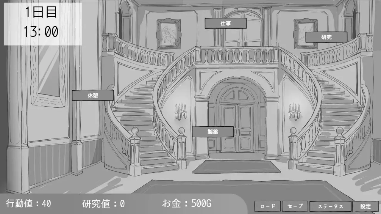 10773[SLG/触摸/睡X]与专属女仆的30天 専属メイドとの30日間 AI汉化[PC+安卓mtool]