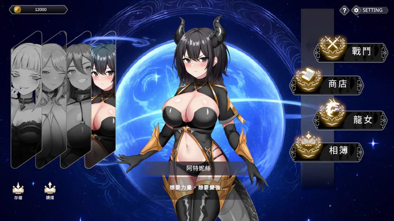 10774[ACT/肉鸽/动态]龙骑天下-御龙者觉醒 Ride The Dragon: The Awakening of the Dragon Tamer 官中步兵版[PC+安卓盖世]