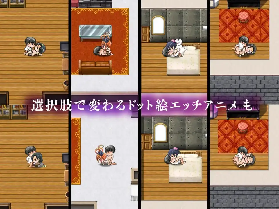 10777【探索RPG/巨乳/日常】NTR的小镇（寝取町のエッチな回覧板 〜町内探索型AVG・玄関あけたら即エッチ〜）V1.0 内置AI汉化[PC+安卓]