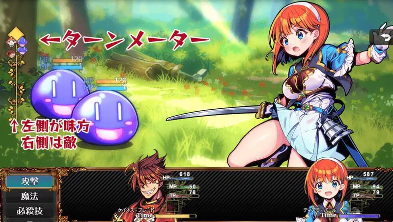 10785[RPG/动态]勇者的野望 勇者の野望 体験版ver0.04c AI汉化[PC+安卓mtool]