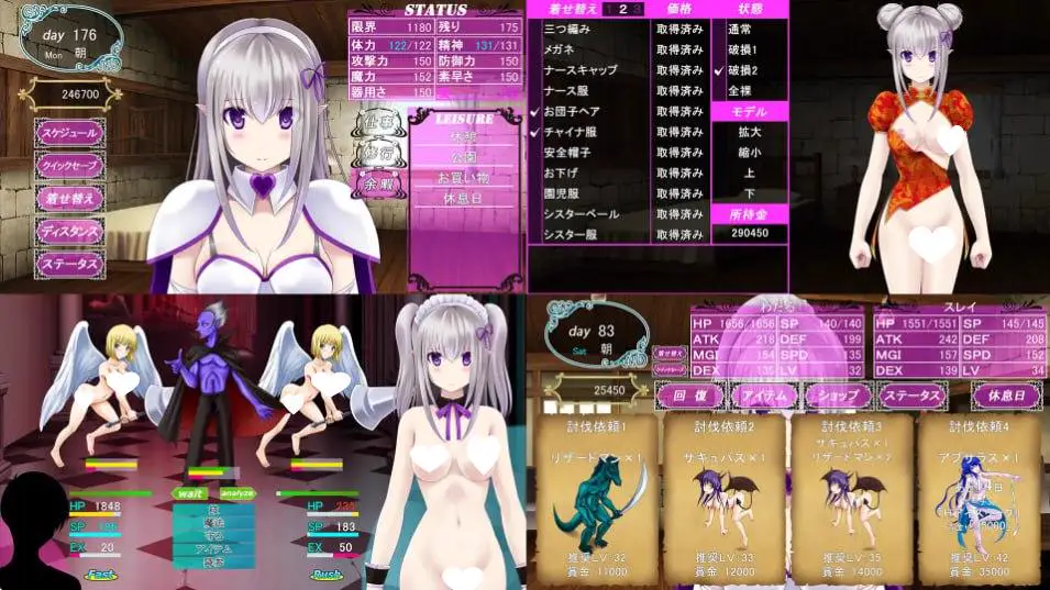 10788[SLG/调教育成]艾米莉亚调教育成 育成ゲーム大好きな俺が異世界に[PC+安卓mtool]