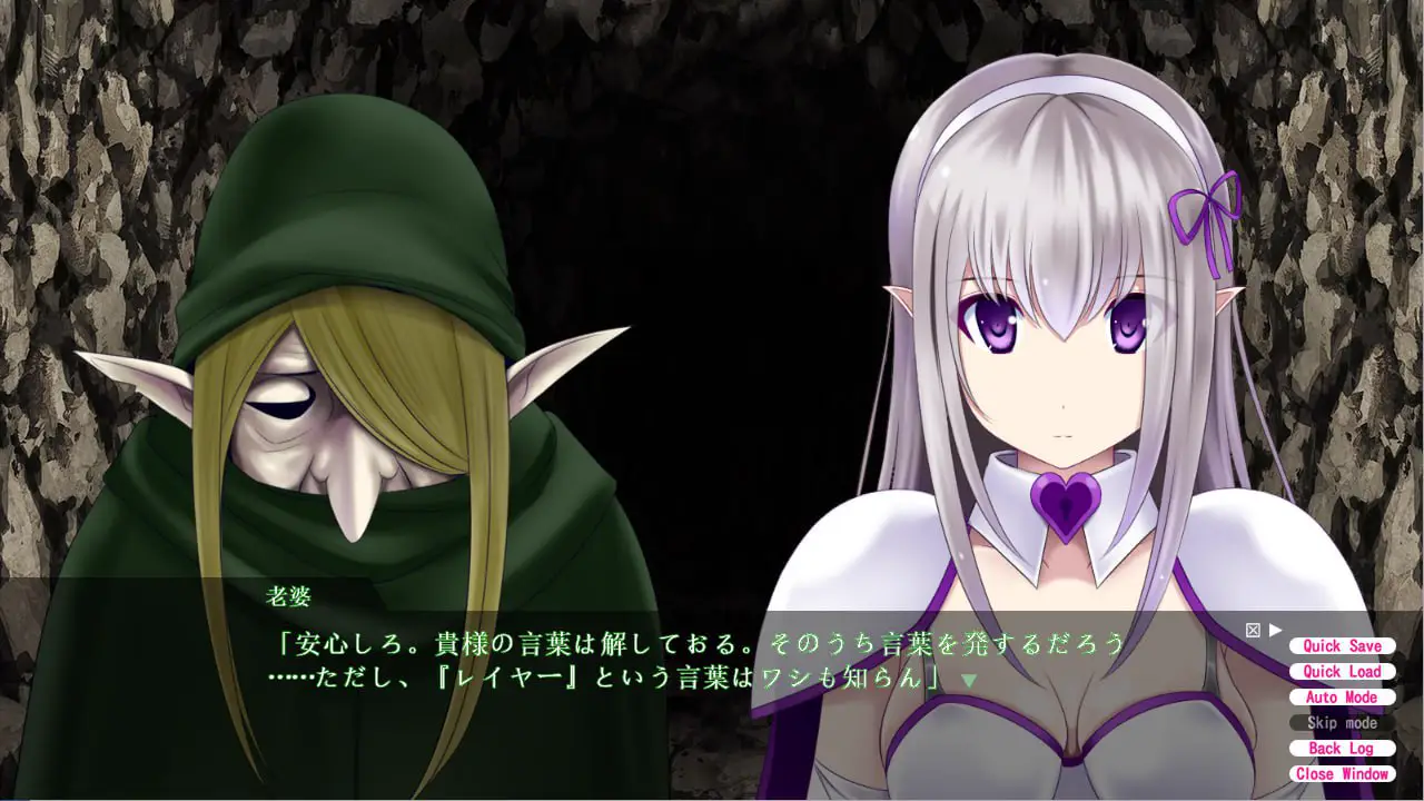10788[SLG/调教育成]艾米莉亚调教育成 育成ゲーム大好きな俺が異世界に[PC+安卓mtool]