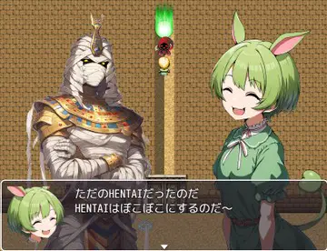 10798[RPG/橡胶/石化]ゆあの癖盛りRPG ver2.03 AI汉化[PC+安卓mtool]