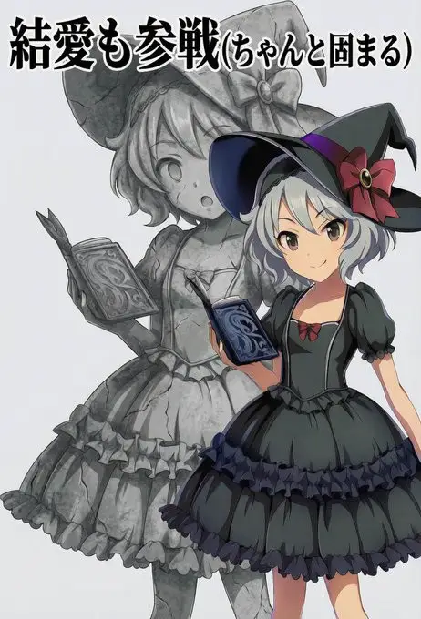 10798[RPG/橡胶/石化]ゆあの癖盛りRPG ver2.03 AI汉化[PC+安卓mtool]