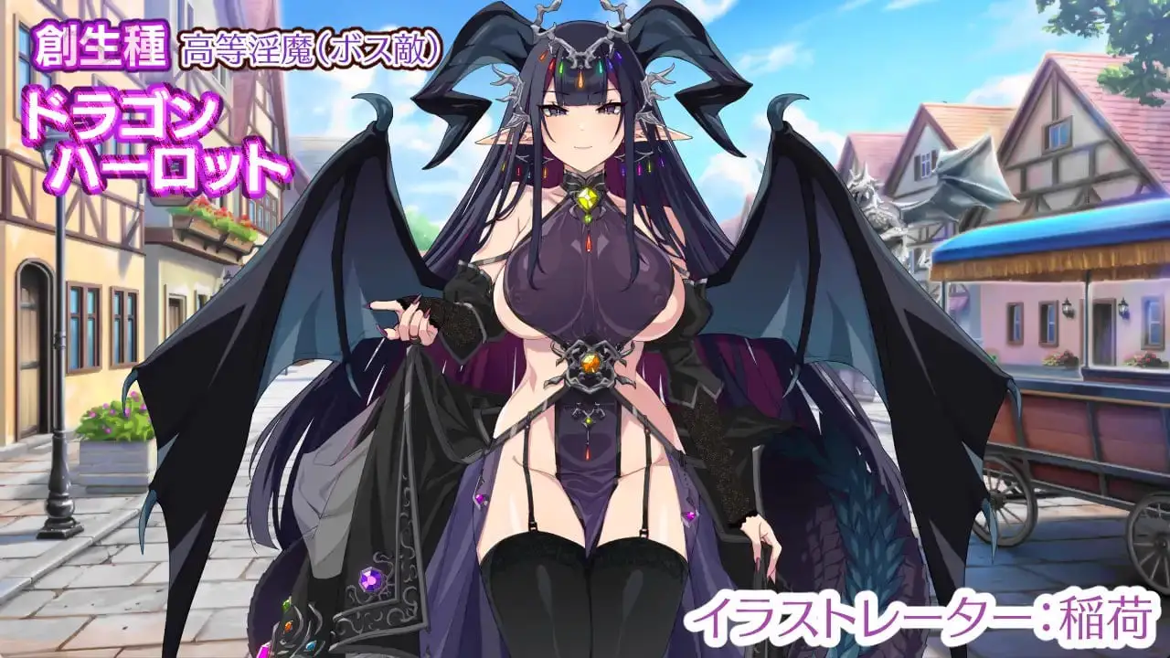 14023[爆款RPG/TS/扶她/逆推]乐园魅魔 ～破戒、创生与混沌之园～ パラダイス・サキュバス ～破戒と創生と混沌の楽園～ v1.05 AI汉化版[PC+安卓mtool]