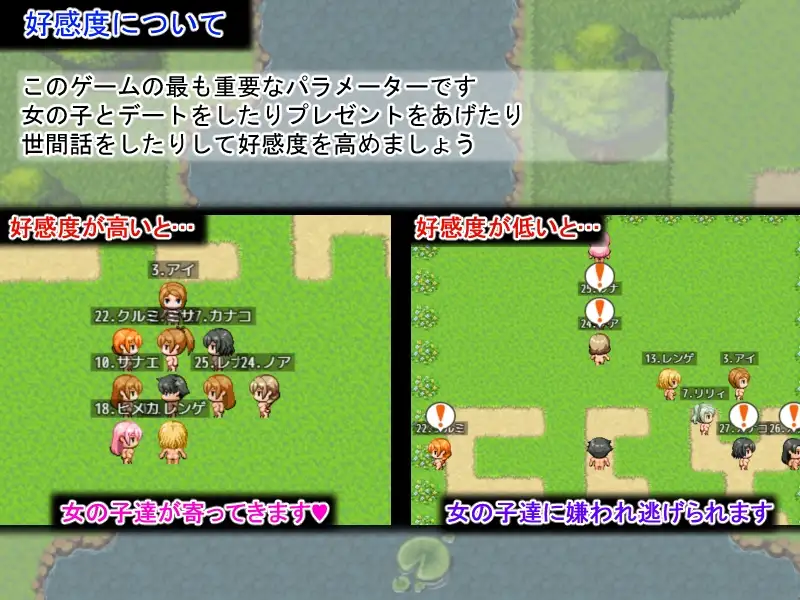 10825【日系RPG/奇幻】后宫岛：拯救岛屿就靠我的精子了1.21 AI汉化版AI内嵌汉化[PC+安卓]+作弊码