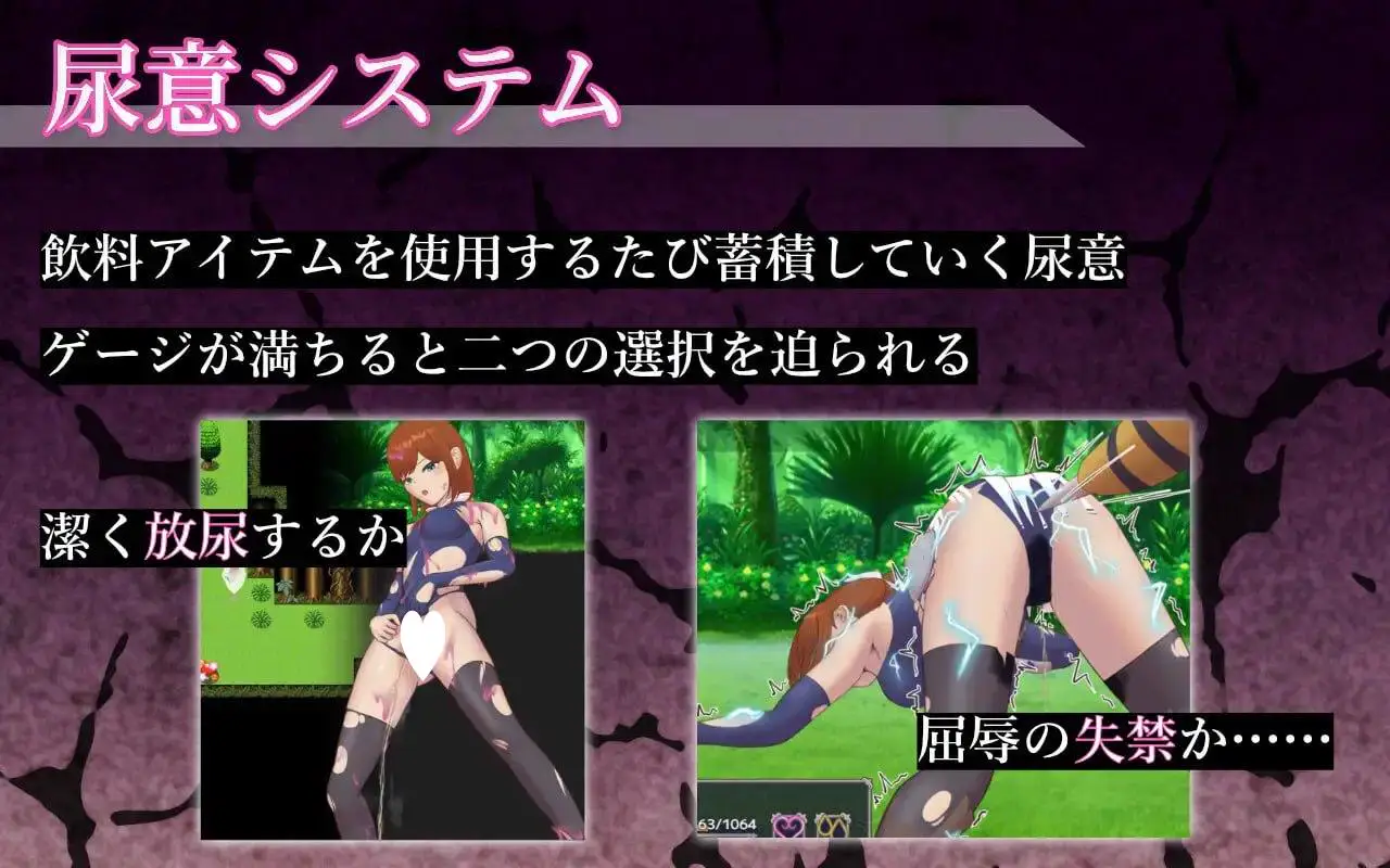 10838[RPG/战斗H/凌辱]希艾拉的淫靡异变调查 -女剑士独自前往- シエラの淫らな異変調査 -女剣士はソロでイク- v1.0.0 AI汉化[PC+安卓mtool]