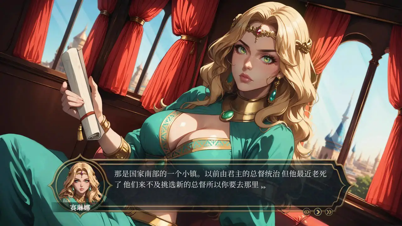 10857[欧美SLG]极乐后宫：1001 欢愉 LUST HAREM1001 Pleasures[v1.0] 官方中文步兵版[PC+安卓盖世]