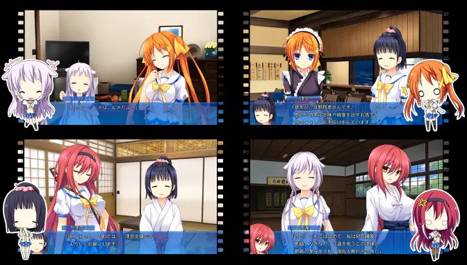10868[ADV]我が家のヒメガミさまっ！ 我们的小女神！ AI汉化版