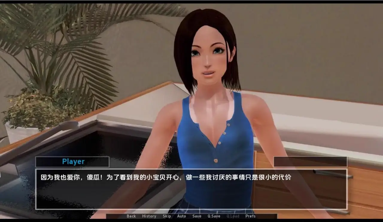 10904[欧美SLG]甜蜜的感情 Sweet Affection v0.12.0 AI汉化版[PC+安卓joi]【13G】