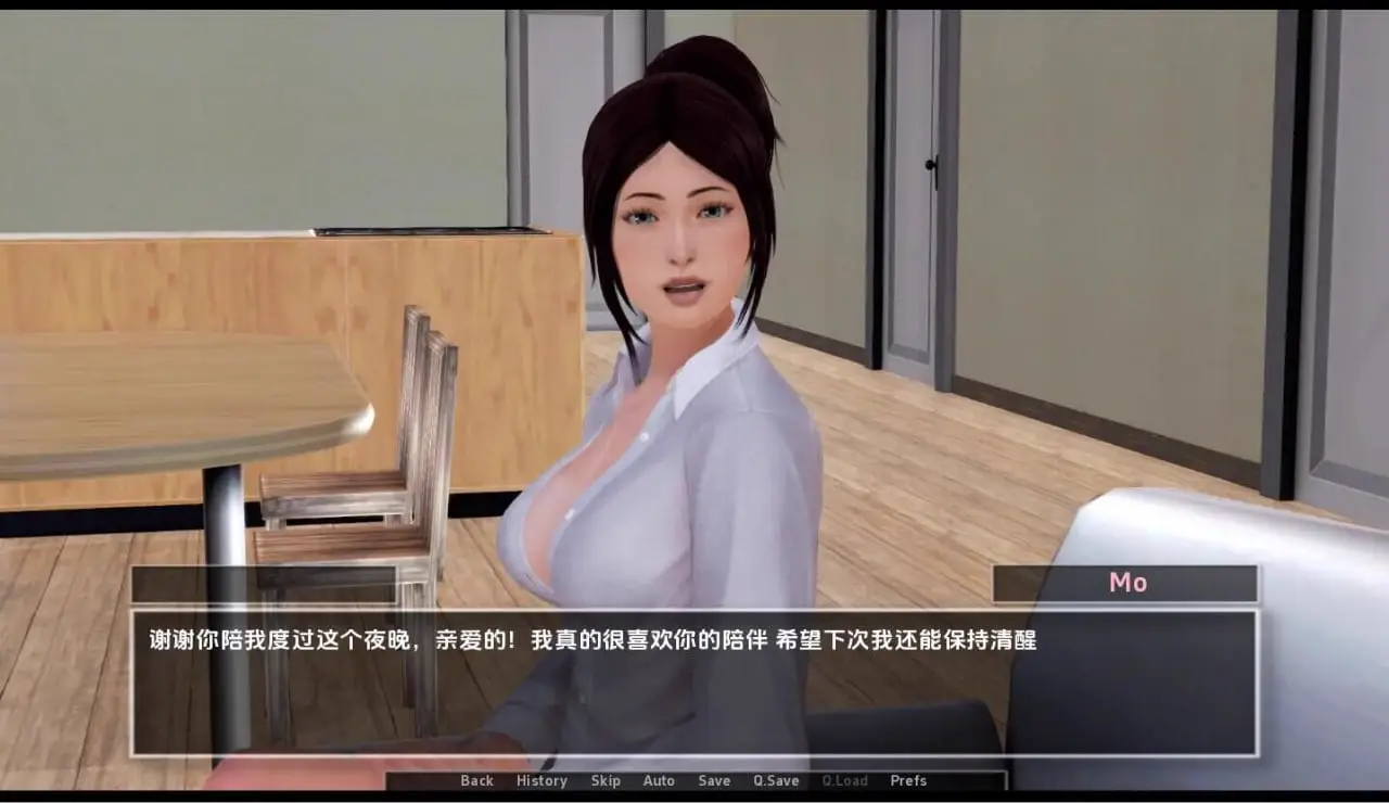 10904[欧美SLG]甜蜜的感情 Sweet Affection v0.12.0 AI汉化版[PC+安卓joi]【13G】
