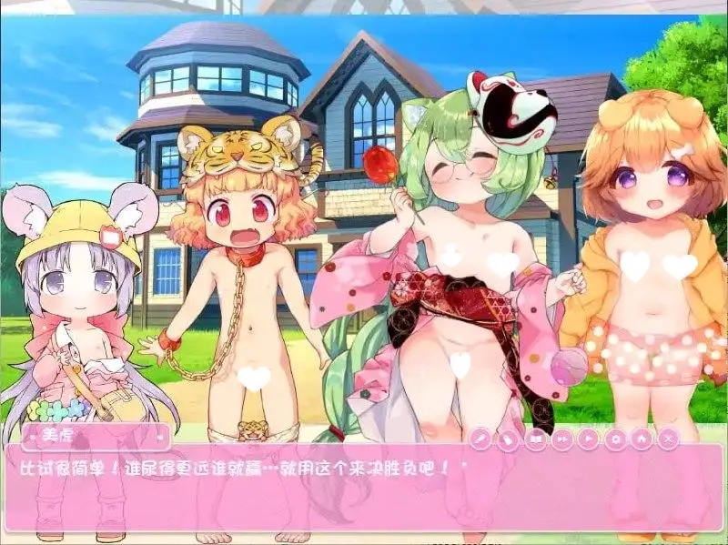 10923[ADV/铜矿/动态] [桃狐の変態調教課題] ロリコニア～ちっちゃなぷにあなに変態悪戯調教～ 1.0.0 AI汉化版【PC+安卓/2.48G】