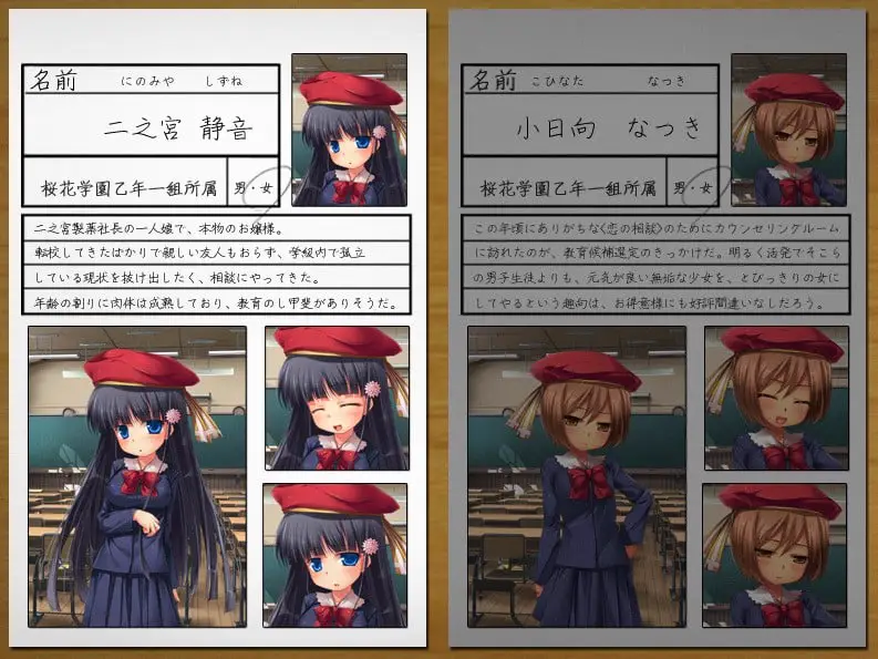 10938[ADV/群X/萝莉]催眠日记 催眠日記 GPT3.5翻译 [PC+安卓kr]