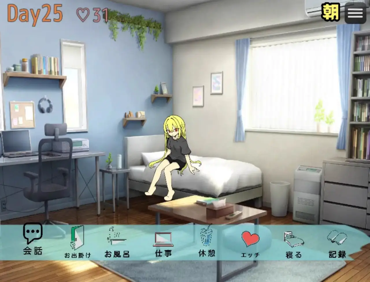 10946[SLG/同居/触摸/日常]直到清晨来临 朝が来るまで。 AI汉化[PC+安卓mtool]