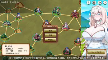 10958[策略SLG]新人军师公主大人的制胜秘诀 The Winning Secret of the Newbie Strategist Princess v1.20 官方中文步兵版【200M】[PC+安卓盖世]