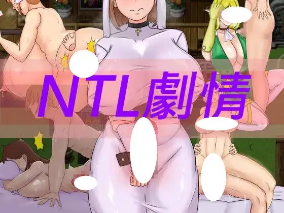 10964[日式RPG/NTL] 种付勇者传2 The Savior of Impregnation 2 Demo Up.C 官方中文步兵版+存档 [680M][PC+安卓joi]