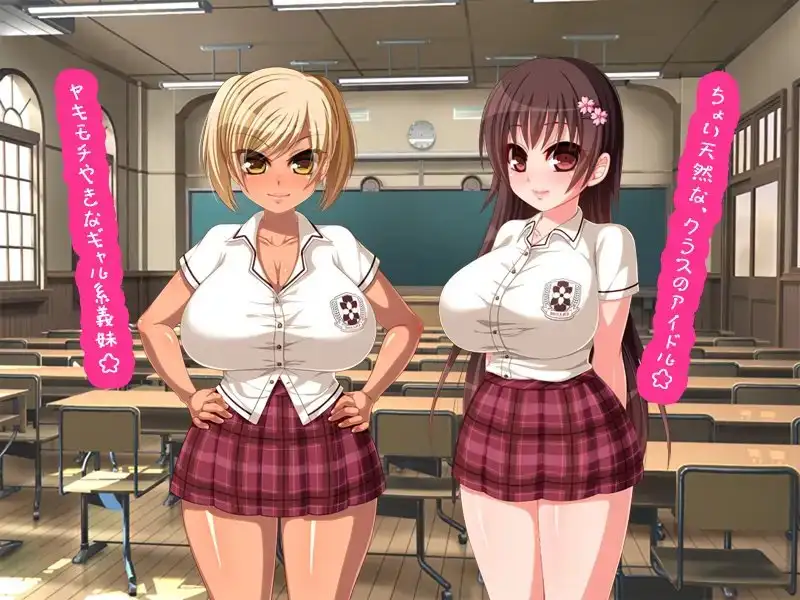 10977[RPG/义妹/褐皮]ヤキモチやきな義妹は、いつでもどこでも発情中♥ AI汉化 [PC+安卓kr]