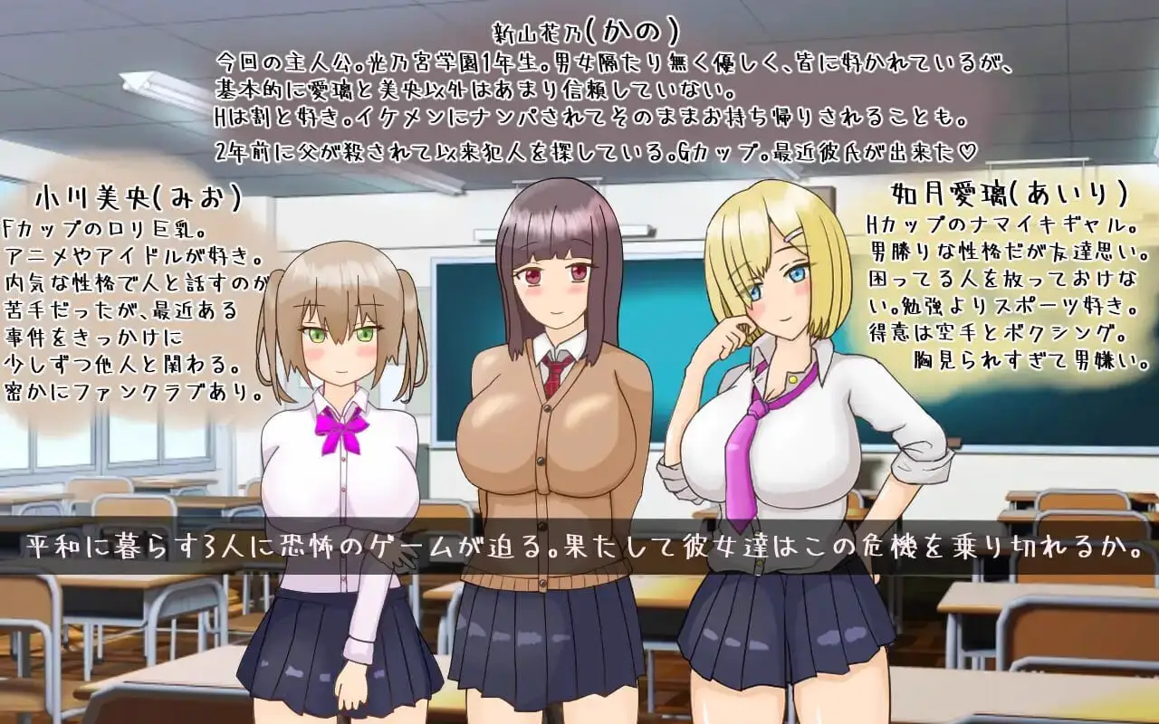 10989[日式RPG/NTR/援交] 黑发巨乳美少女花乃 ～从黑骑士游戏中脱出～ 黒髪巨乳美少女かの～ブラックナイトゲームからの脱出～ v1.01 内嵌AI汉化版+作弊码 [PC+安卓1.40G]