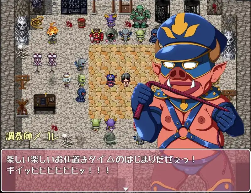 10992【回合RPG/羞辱拘束】双端诛魔巫女三春~满是耻辱的银狱途记（誅魔巫女ミハル～陵○まみれの淫獄道中記～）v1.0 汉化中文[PC+安卓]